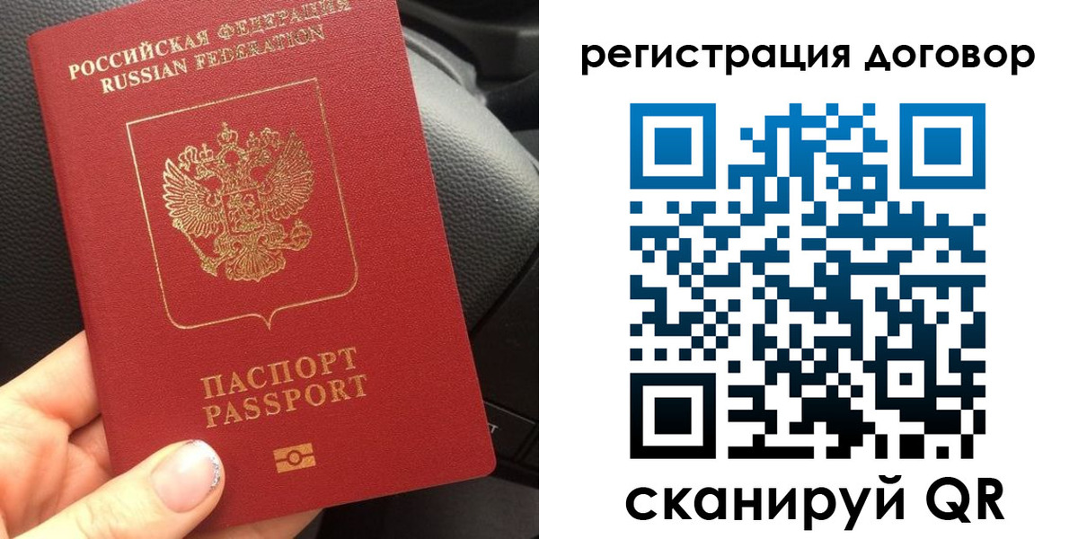найти адрес прописки в Обояни